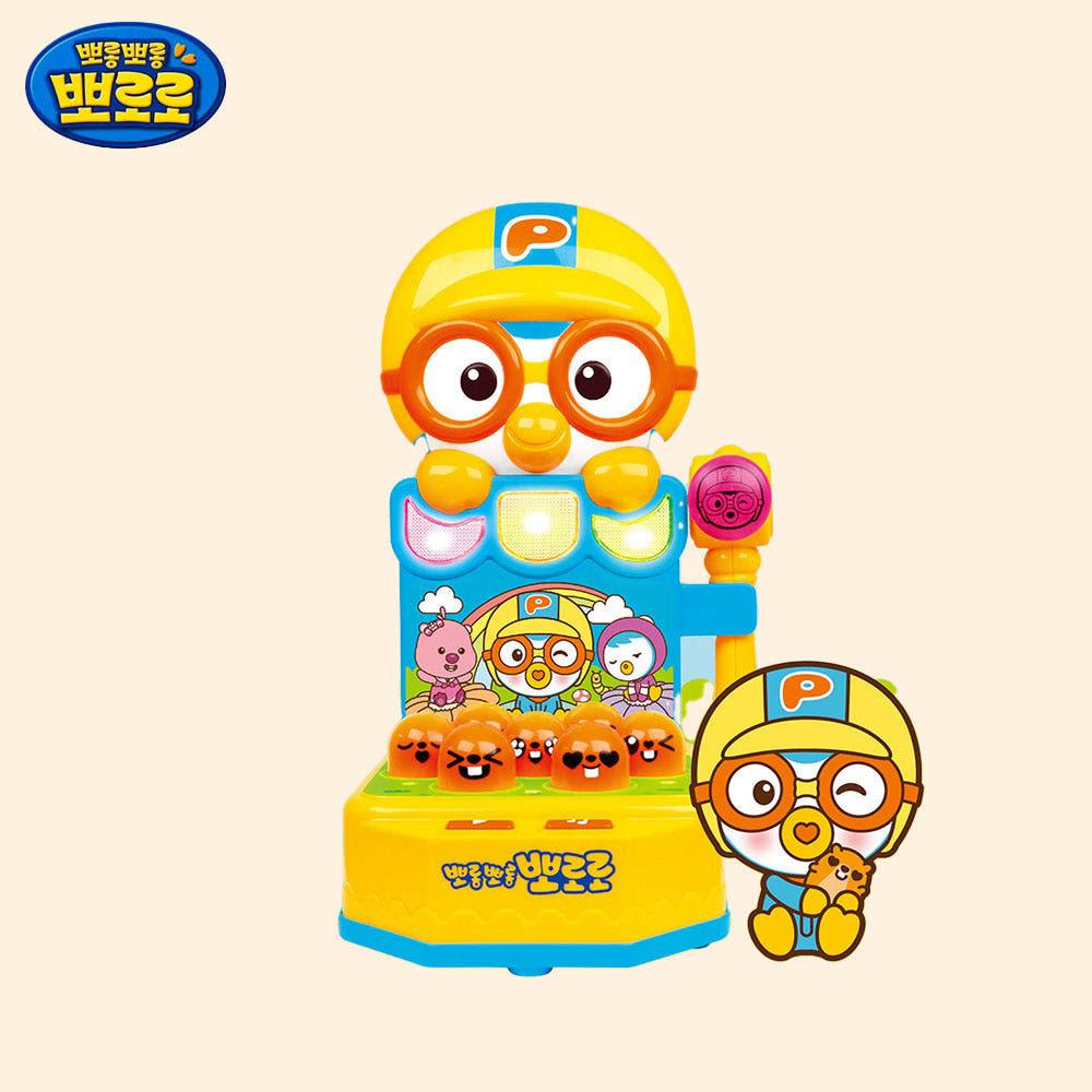 뽀로로 뽀뽀 두더지놀이(33048) 유아 놀이 장난감