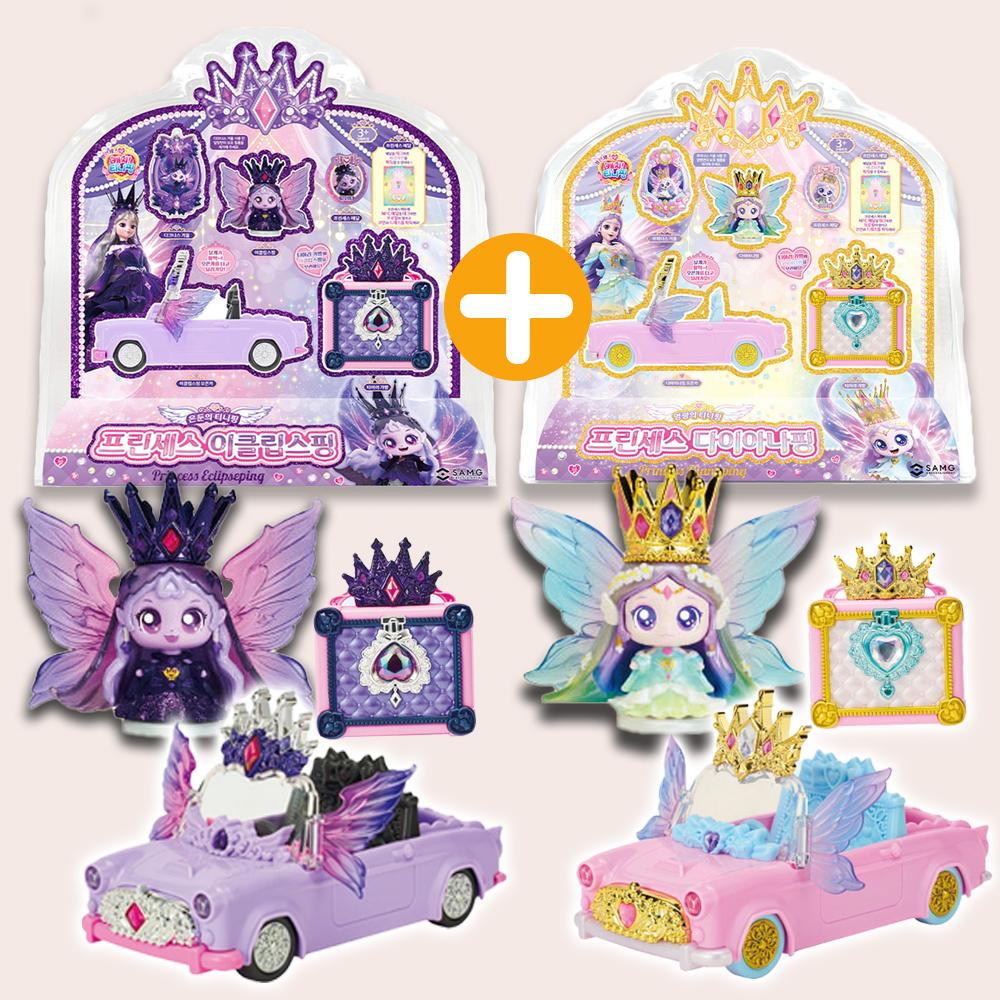 Teenieping おもちゃ ダイアナピン イクリプスピン フィギュアセット プリンセス Catch Teenieping シーズン6 ダイアナピン