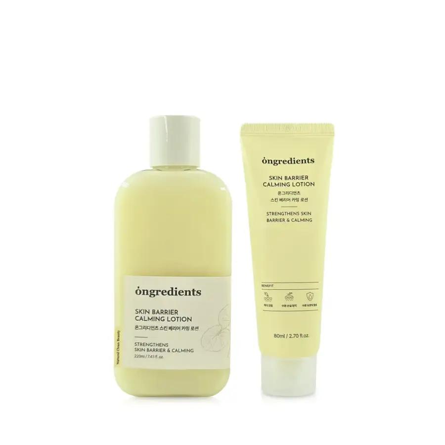 Ongredients スキンバリア カーミング ローション 220ml+80ml 1個