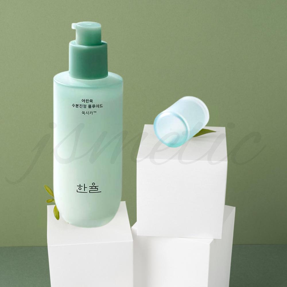 韓律 (ハンユル) ヨモギ 水分鎮静 フルイド 125ml 混合肌・敏感肌・脂性肌