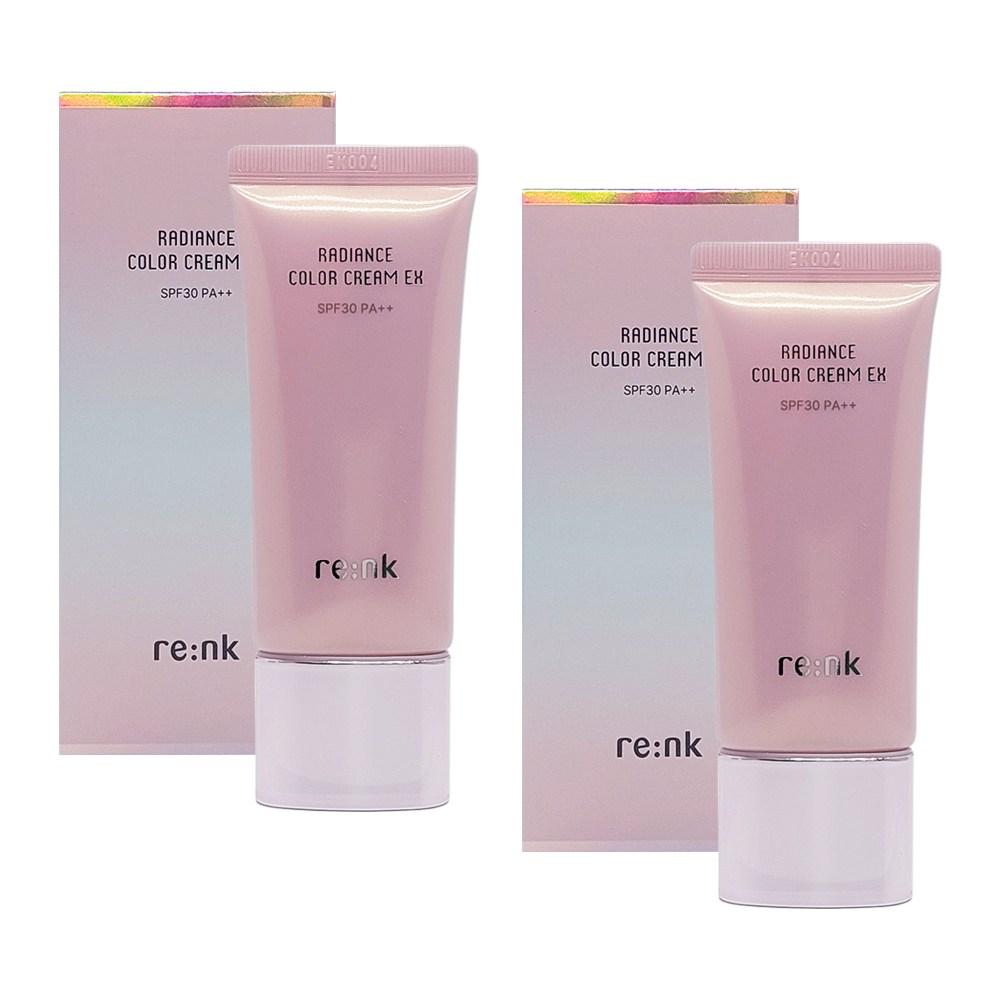 ReNKU ラディアンス カラークリーム EX 30ml 2個入り ピンク 光沢トーンアップ メイクベース