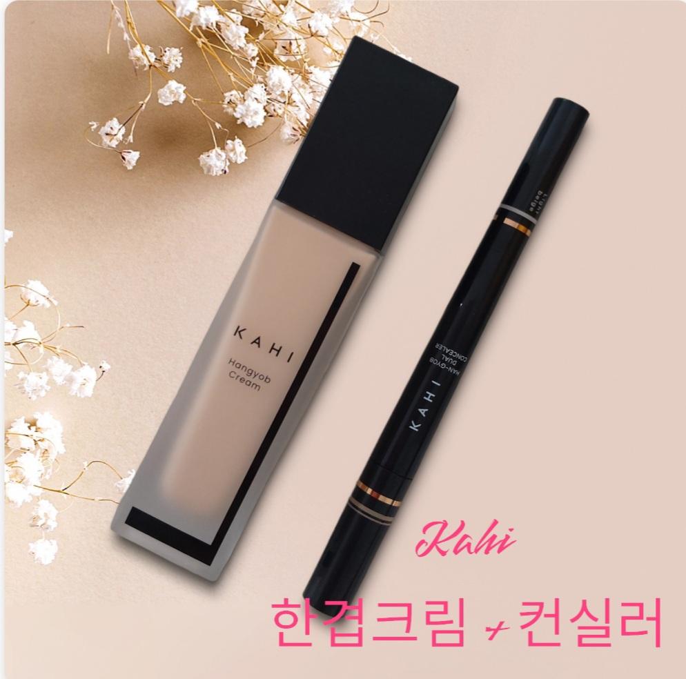 KAHI Kahi 一枚クリーム 30ml 使用期限 2026年2月