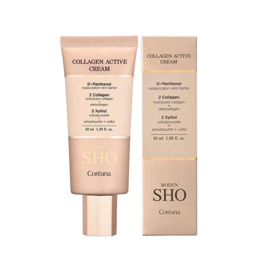 로댕쇼 アクティブ 保湿 栄養 コラーゲン 保湿 クリーム 50ml, 2個