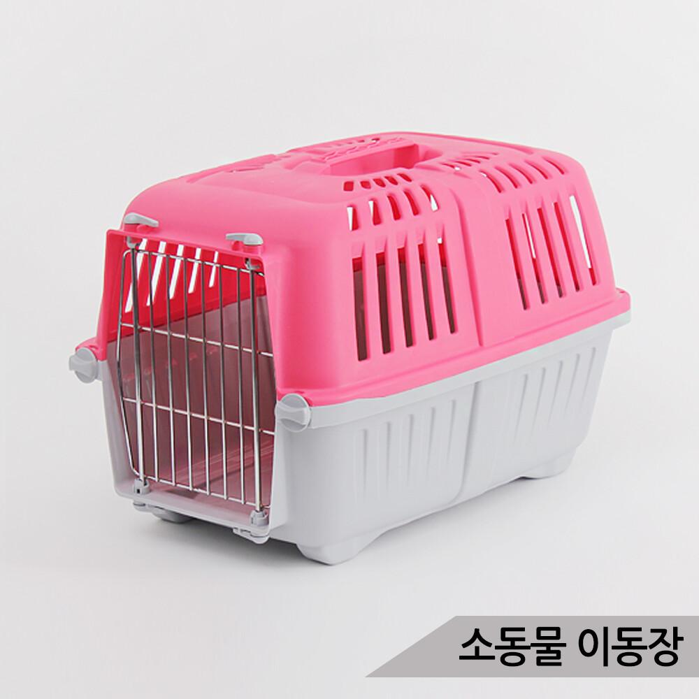 소동물용 이동장 소형견 소형묘 소형앵무용 펫캐리어