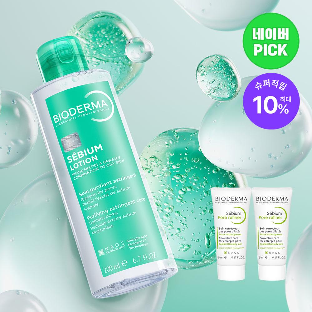 [5月 NAVER PICK] ビオデルマ セビウム ローション 200ml