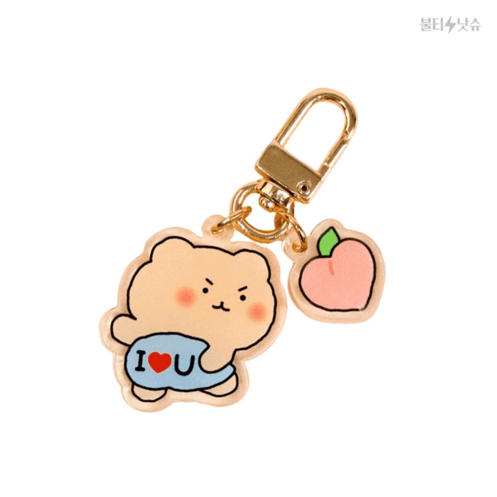 망그러진곰 I LOVE YOU 망곰이 미니 아크릴 키링 굿즈 3.5x4cm