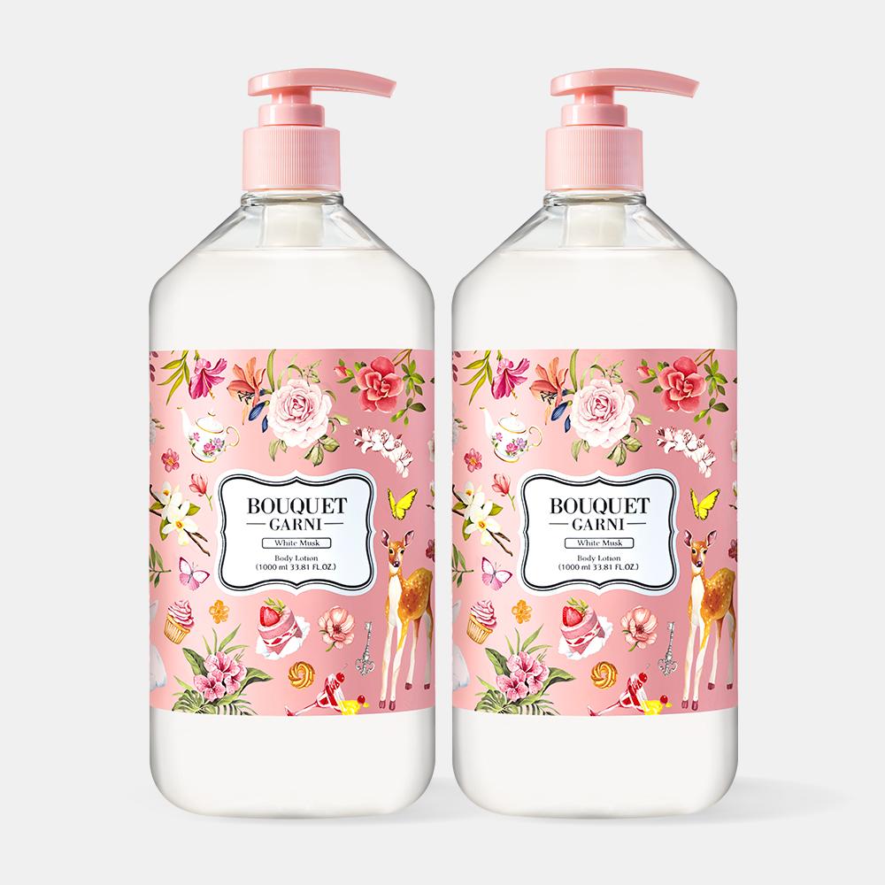 [2個] Bouquet Garni グロウ パフュームド ボディローション 大容量 パフューム 低刺激 1,000ml ホワイトムスク 香り 交替可能