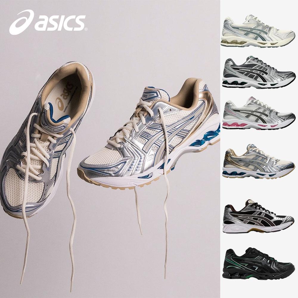(国内店舗販売) asics GEL-KAYANO Birch Dark Pewter Pink Black Cream カップル カジュアルスニーカー