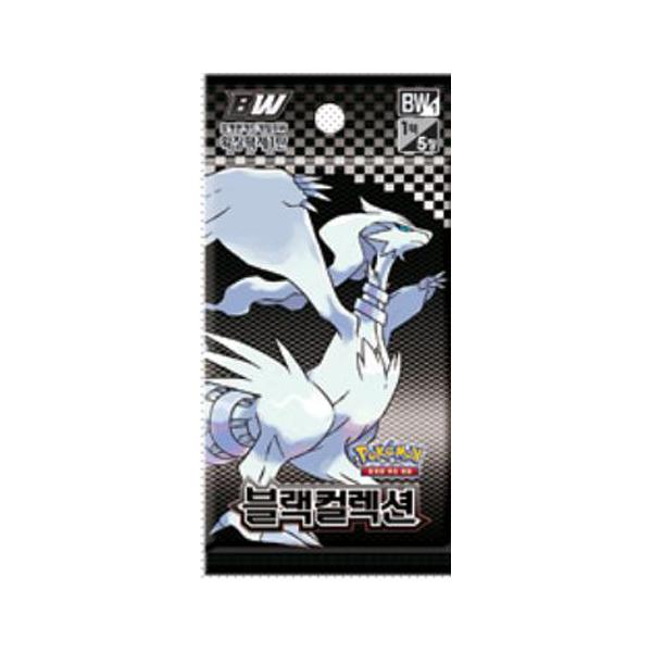 ポケモンカードゲーム BW ブラックコレクション 5枚 1パック (ボックスではありません)