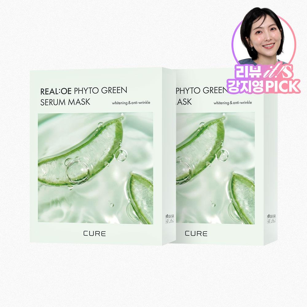 [김정문알로에] 피토그린 세럼 마스크팩 10매, 2개