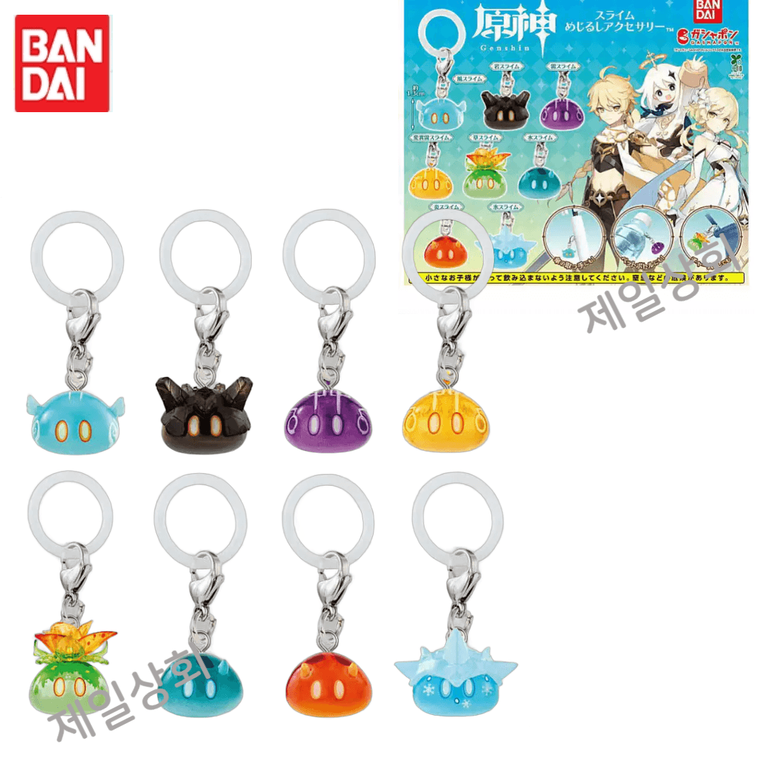 ガチャフィギュア確定 バンダイ 原神 スライム メジルーシ アクセサリー 8種フルセット ゲーム  каプセルTOY キーリング