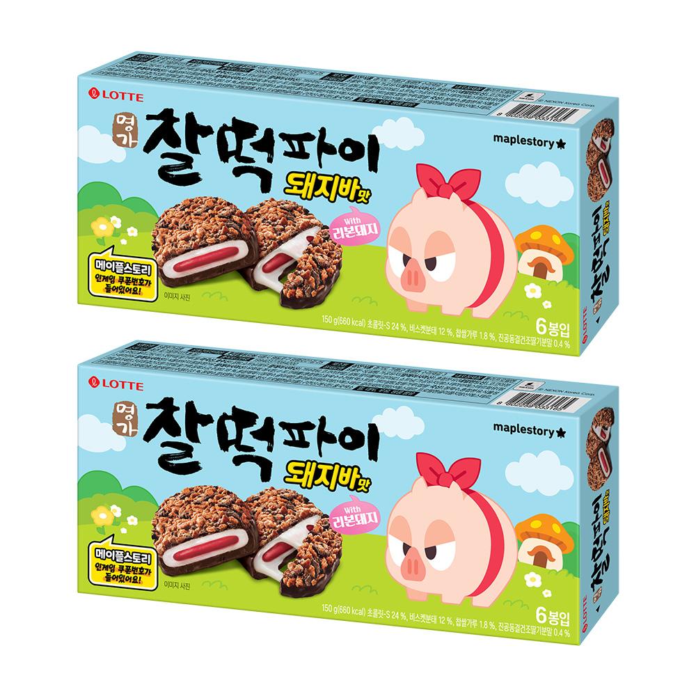 롯데웰푸드 메이플스토리 X 명가 찰떡파이 돼지바맛 150g x 2개