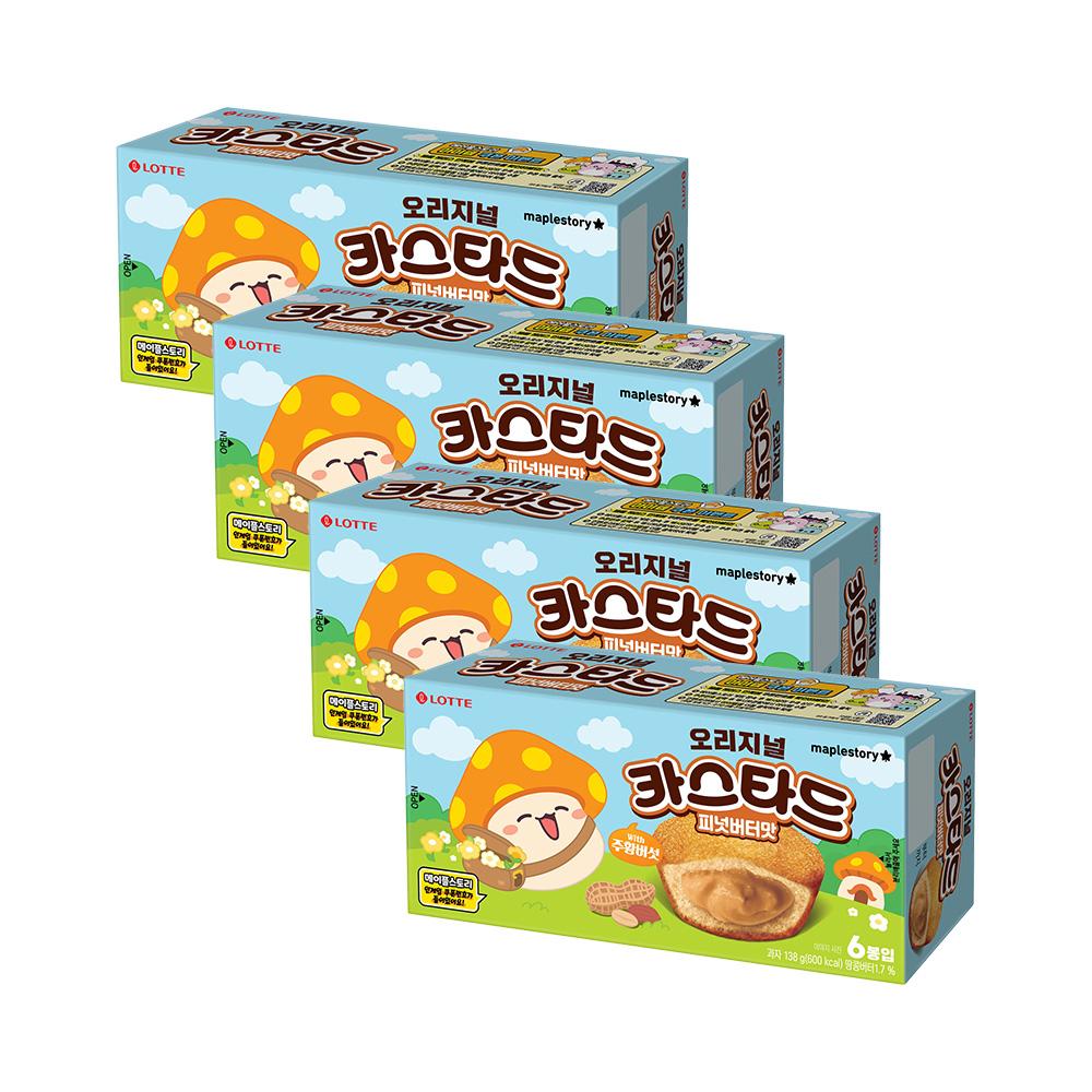 롯데웰푸드 메이플스토리 X 카스타드 피넛버터맛 138g x 4개