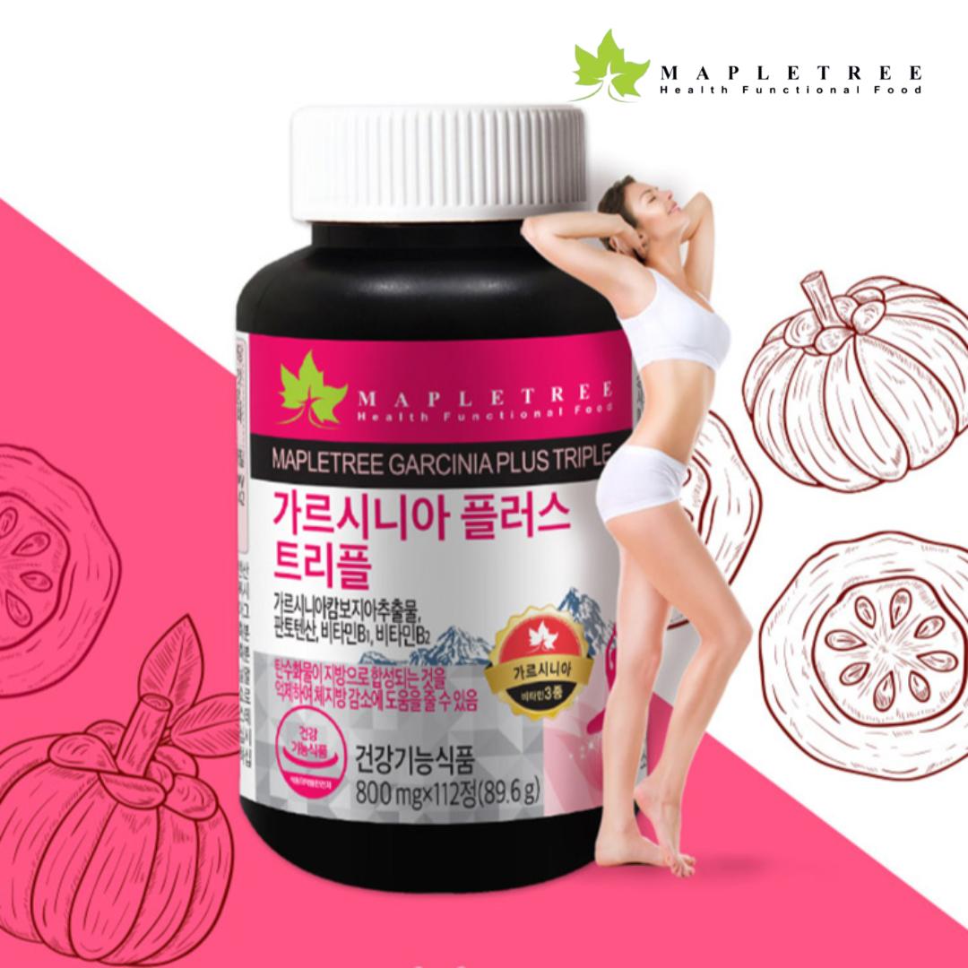메이플트리 가르시니아 플러스 트리플 탄수화물컷 체지방감소