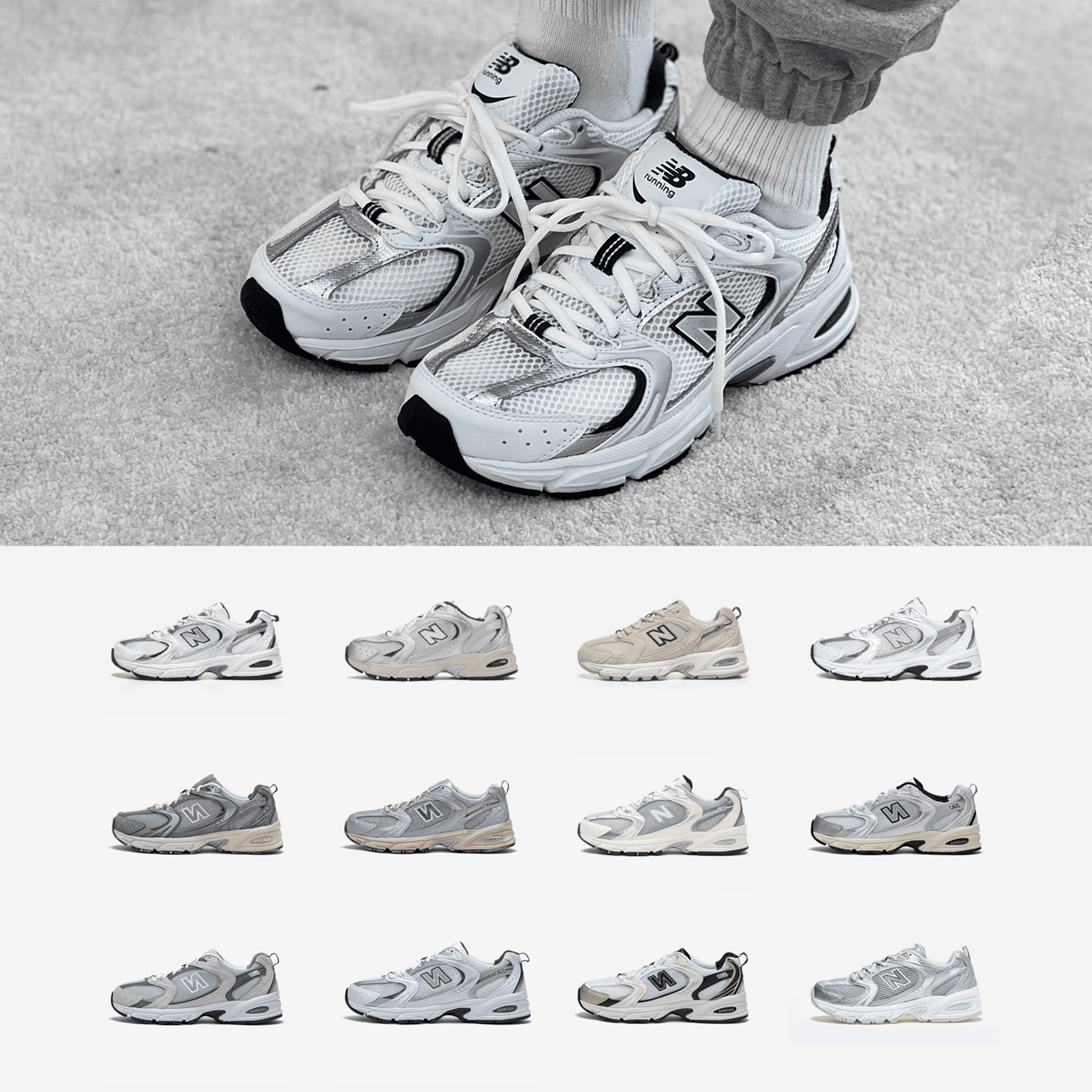 国内店舗販売品 当日発送 New Balance 530 White Steel Grey Beige Silver Metaler Vintage Blue
