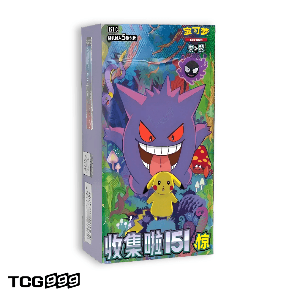 ポケモンカード 151 サプライズ 中国語版 1BOX ピカチュウ ファンシー バーブル ミュウ フーディン 151 C 国内発送