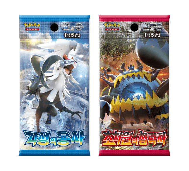 ポケモンカードゲーム 古代パック サン＆ムーン拡張パック 第4弾 覚醒の勇者 超次元の侵略者 1パック