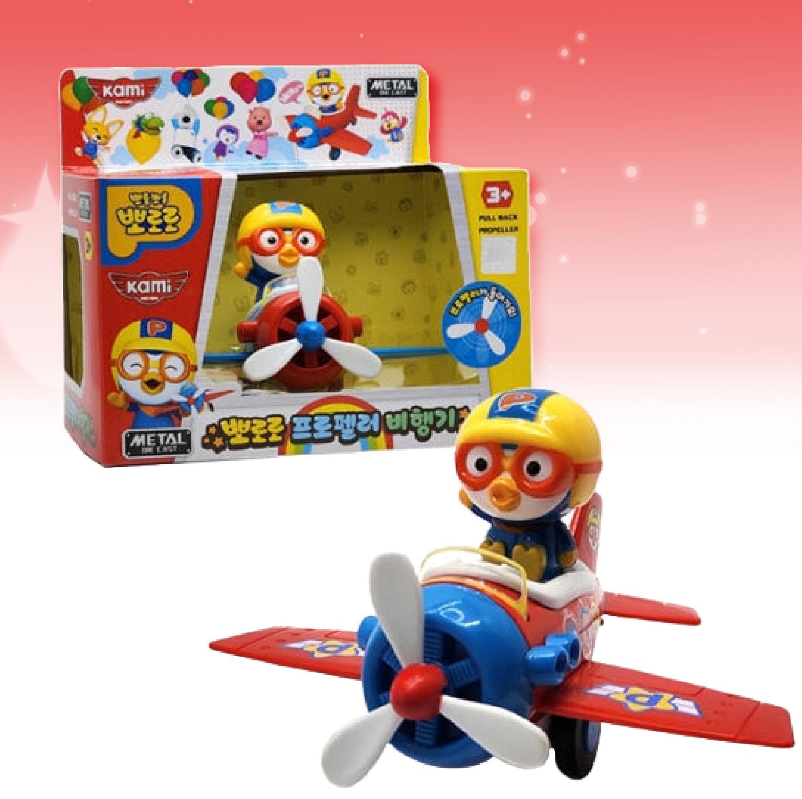 ポロロ プロペラ飛行機 ミニカー ポロロおもちゃ 幼児ギフト