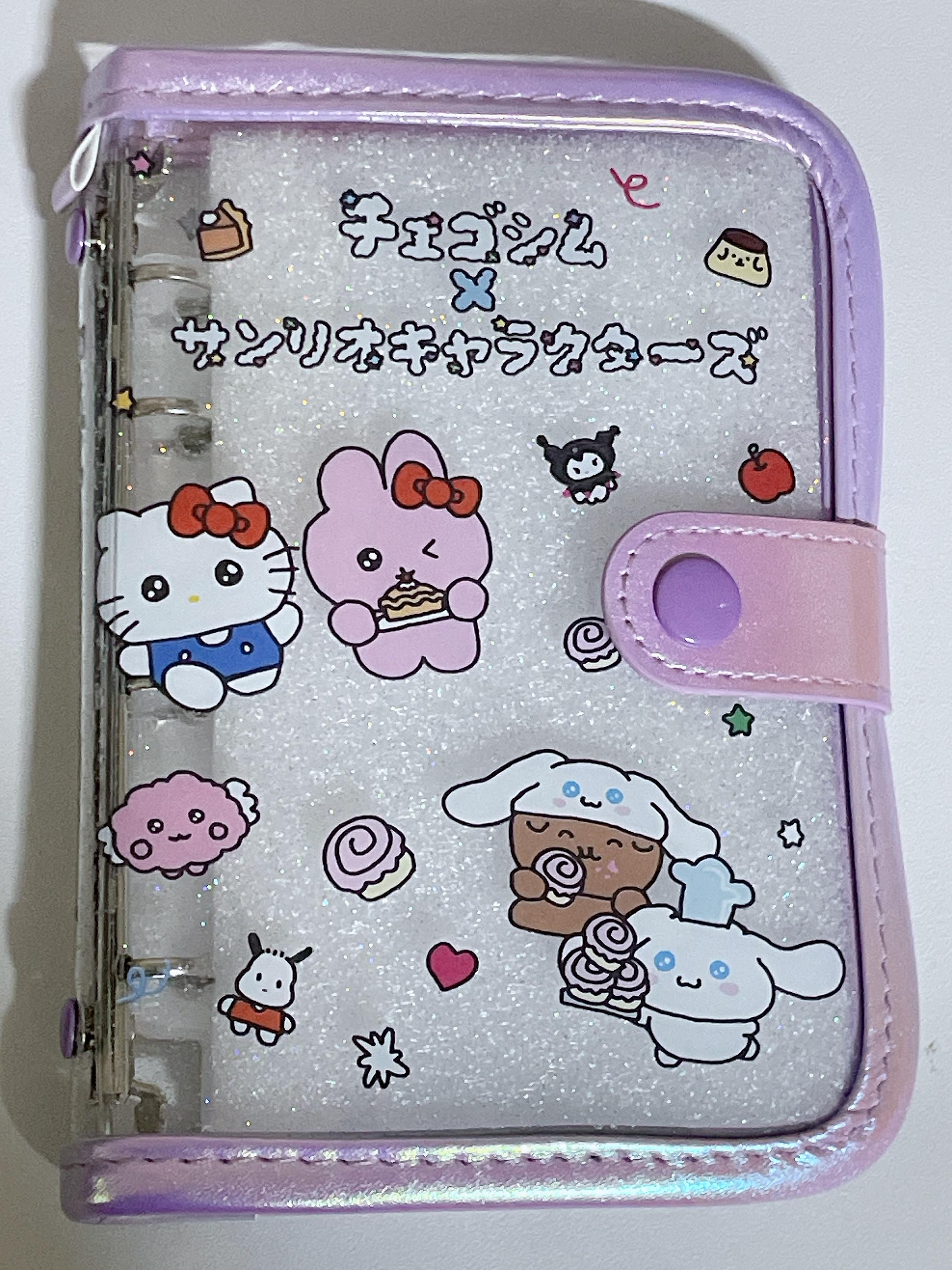 Sanrio Characters チェゴシム バインダー パープル ダイアリーデコ ステッカーブック 6穴