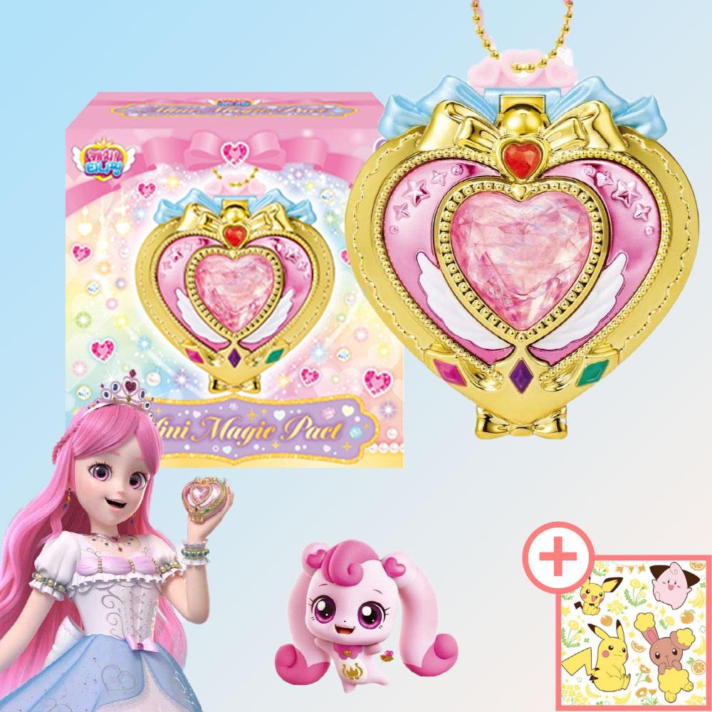 Catch!ティニピン ミニチュアパフ +ステッカーセット ロミ ハンドフォン変身おもちゃ