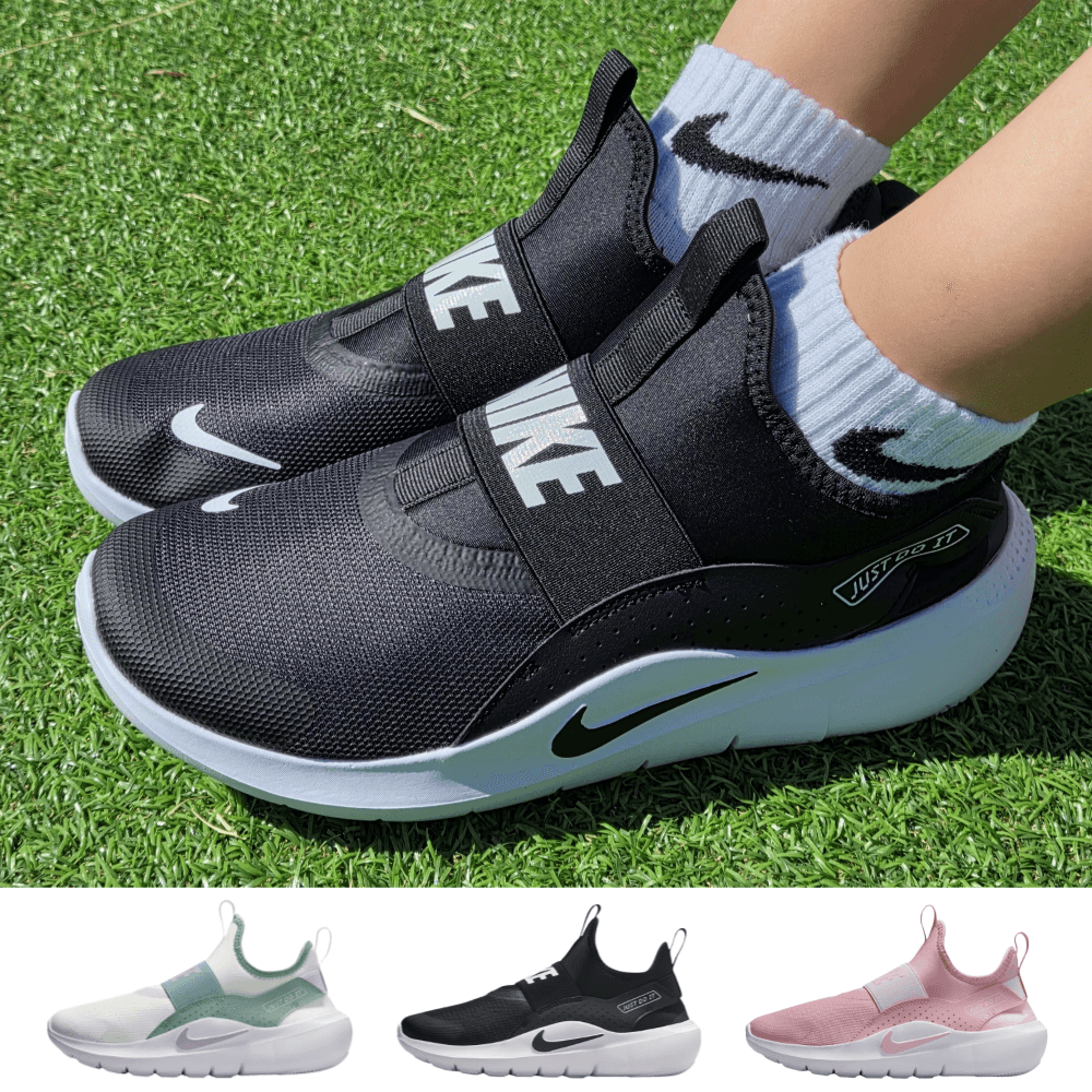 NIKE レディース スリッポン スニーカー 楽ちん 軽量 ランニングシューズ ジム シューズ