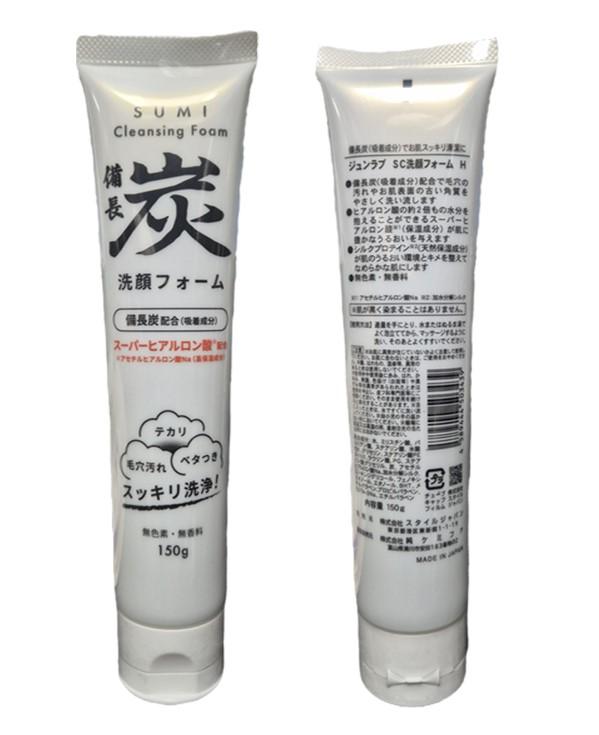일본 히알루론산 숯 클렌징 폼 스타일 재팬 세안폼 150g 1개 Style Japan
