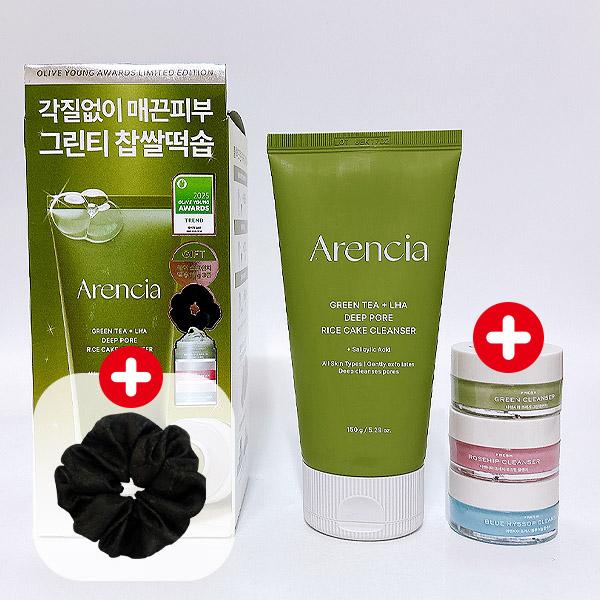 아렌시아 그린티 LHA 딥 포어 떡솝 클렌저 150g 기흭
