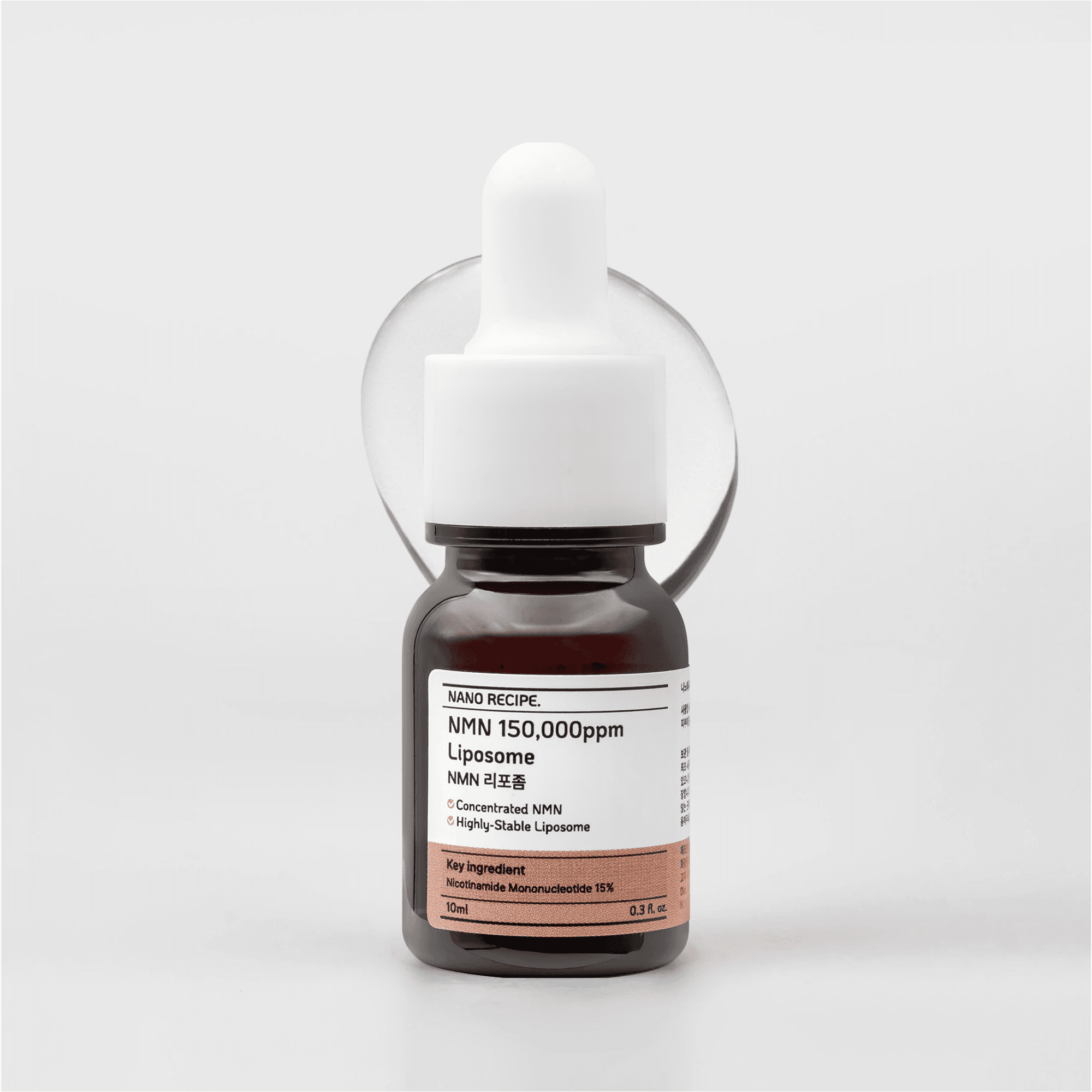 나노레시피 NMN 150,000ppm 리포좀 원액 10ml