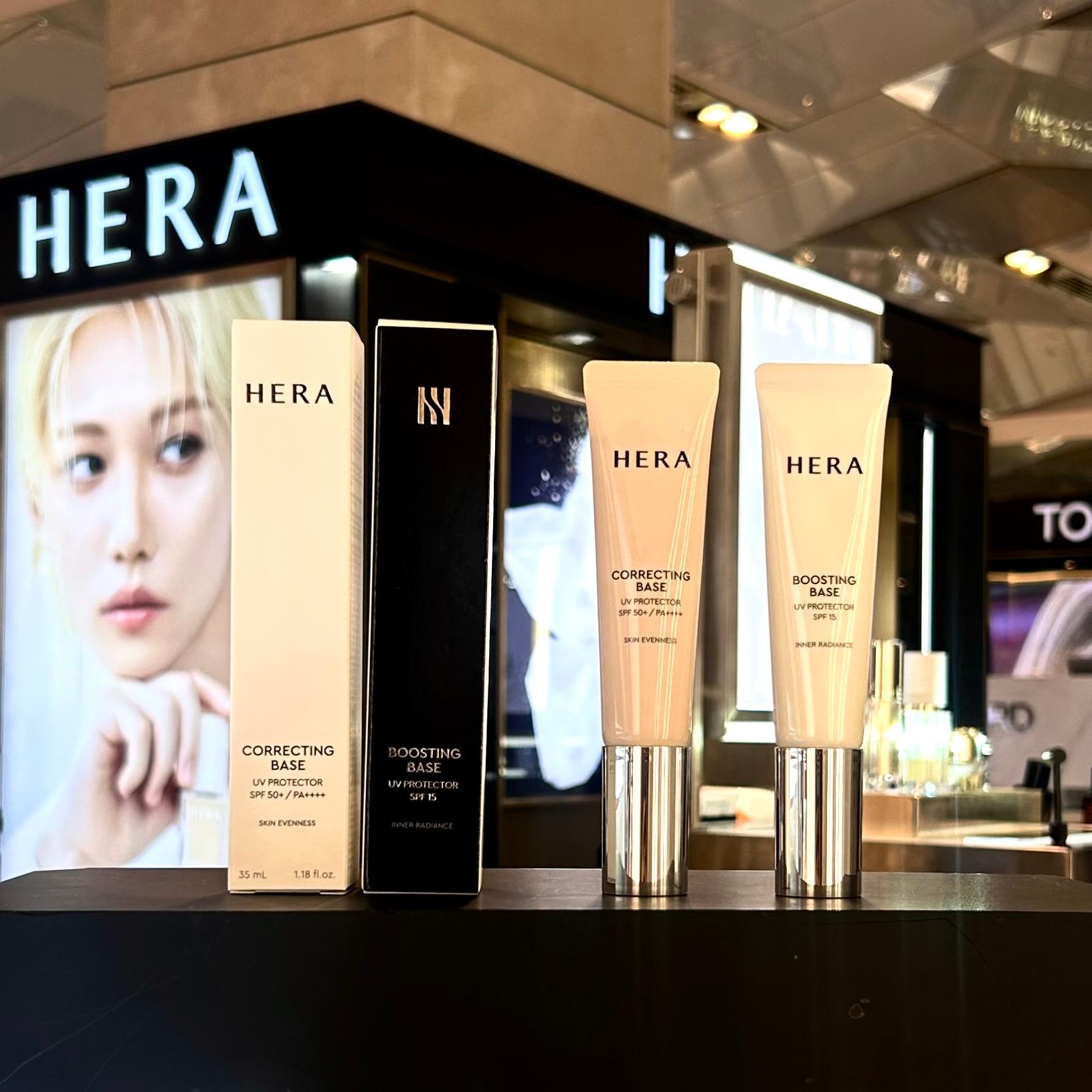 ヘラ UV プロテクター ブースティング ベース SPF15 / コレクティング ベース SPF50+PA++++ 35ml (ハイドレーティング ラディアンス プライマー リニューアル)