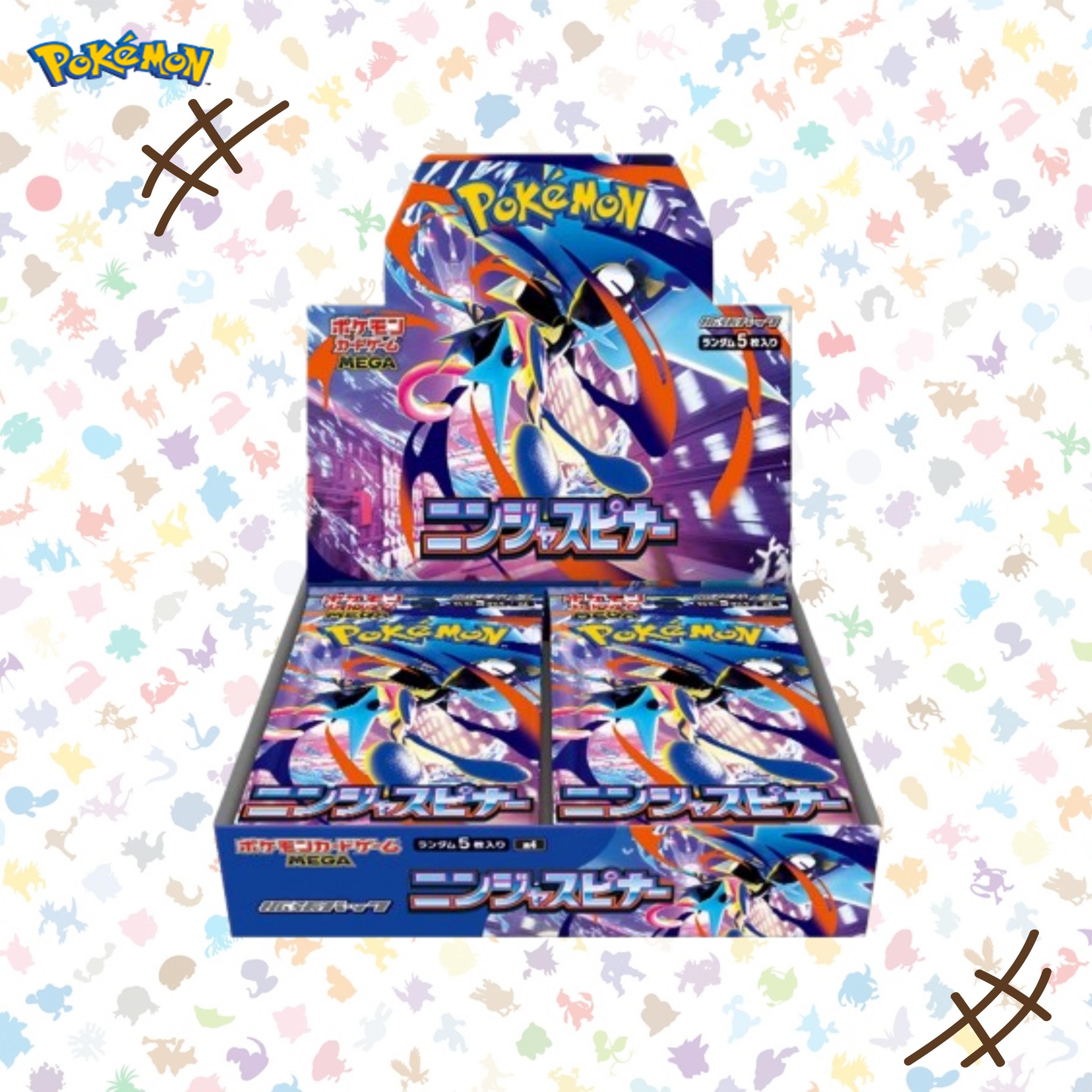 ポケモンカード 拡張パック 忍者スピナー ボックス 日本版 개굴닌자