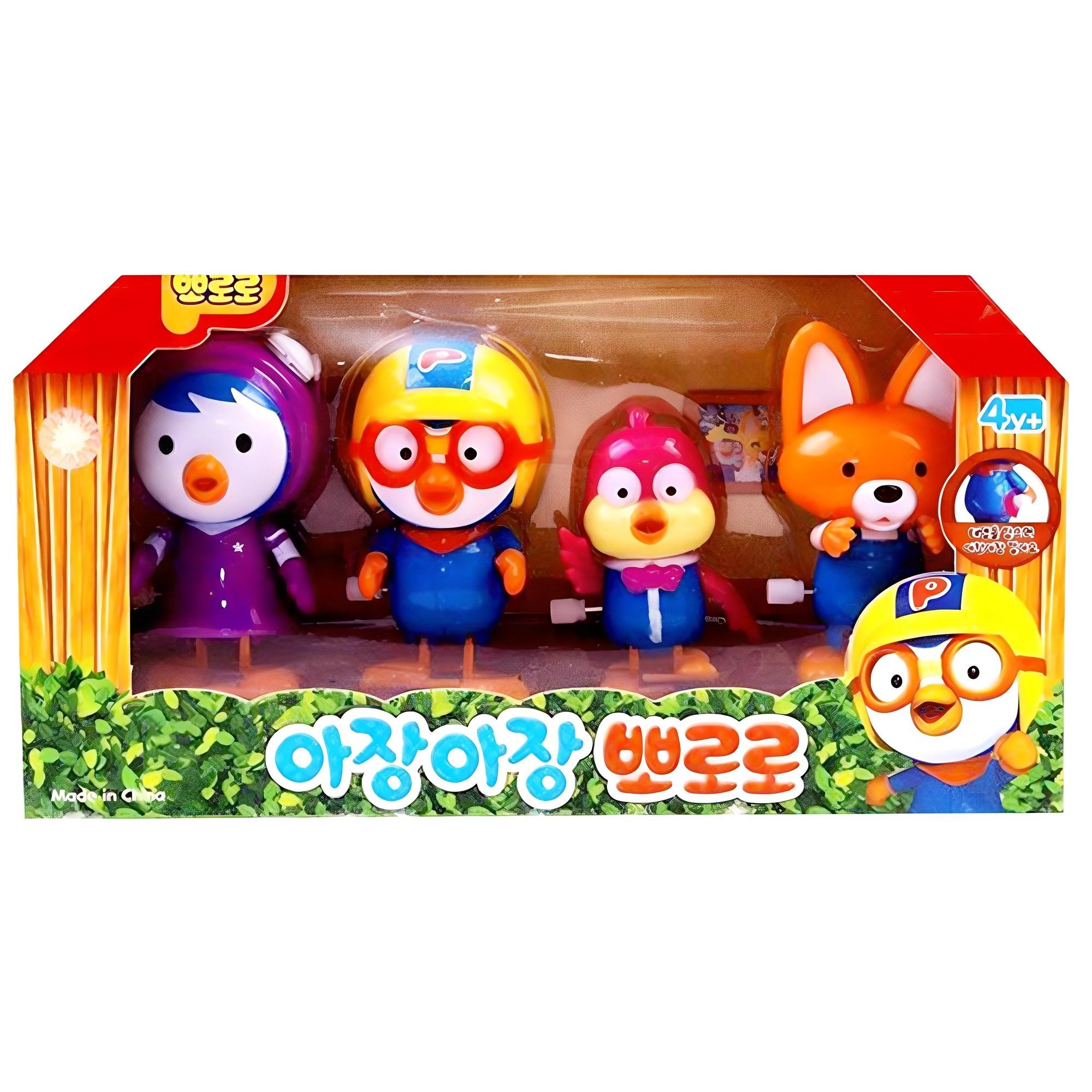 ポロロ あちこち おもちゃ 4種セット ランダム発送 1個