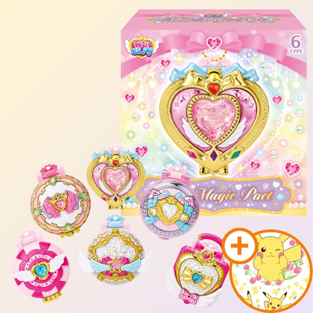キャッチティニッピング ミニチュアコンパクト +ステッカーセット ティニハートウィング ミスティックハートウィング シュガーベリーコンパクト 6種 おもちゃ