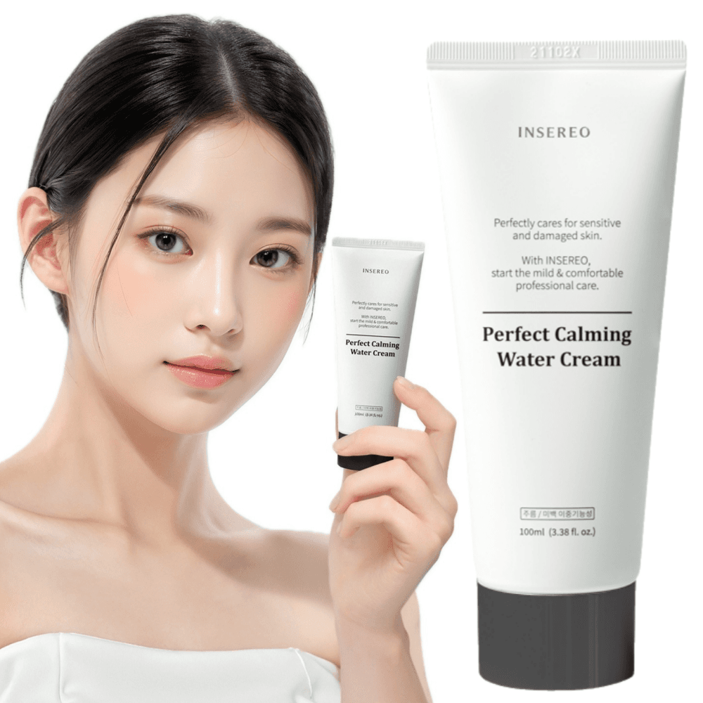 피토아신 크림 병풀 시카 좁쌀 피부 오돌토돌 약국 크림 수분 장벽 청소년 트러블 진정 미백