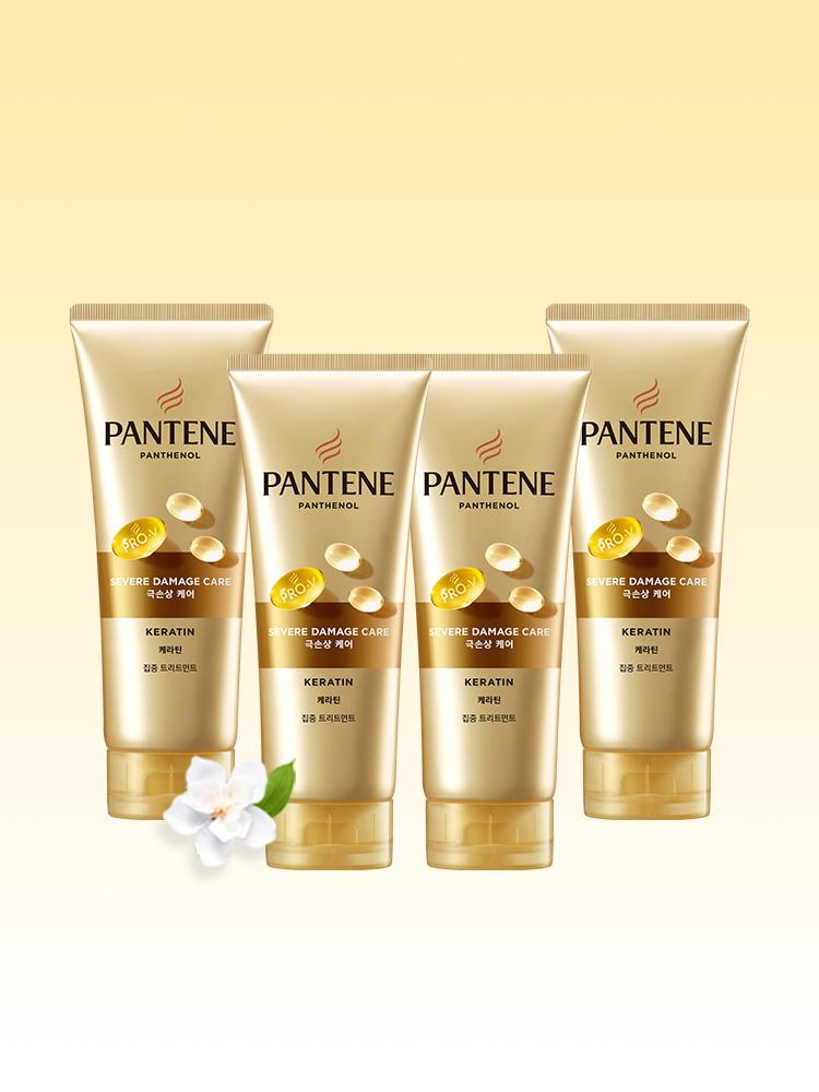 PANTENE 集中ダメージケア トリートメント 220ml 4個