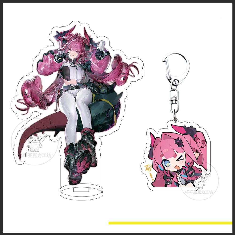 명일방주 엔드필드 イボン アクリルキーホルダー キーリング アクリルスタンド