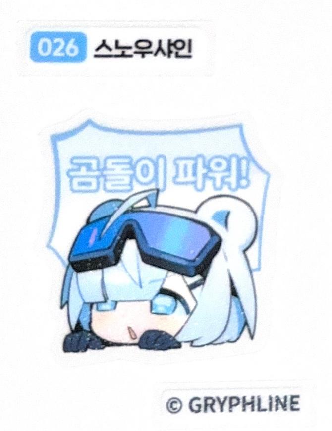 Endfield 띠부씰 026 スノーシャイン ステッカーシール GS25 명일방주 限定版グッズ
