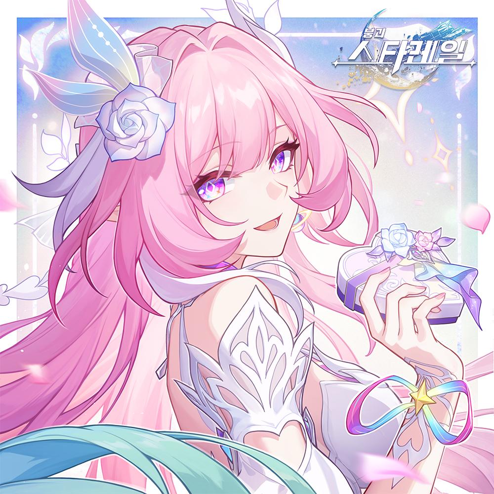 崩壊：スターレイル グッズ / 中華圏3周年 原画集 透明カード(女性キャラクター) キレーネ