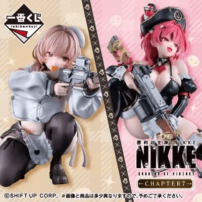 니케 쿠지 승리의 여신 : NIKKE CHAPTER7 온라인 이치방쿠지