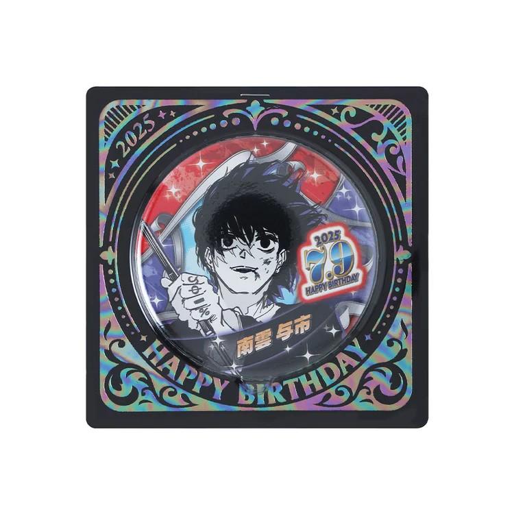 サカモトデイズ ジャンプショップ 2025 誕生日缶バッジ - ナグモ ヨイチ