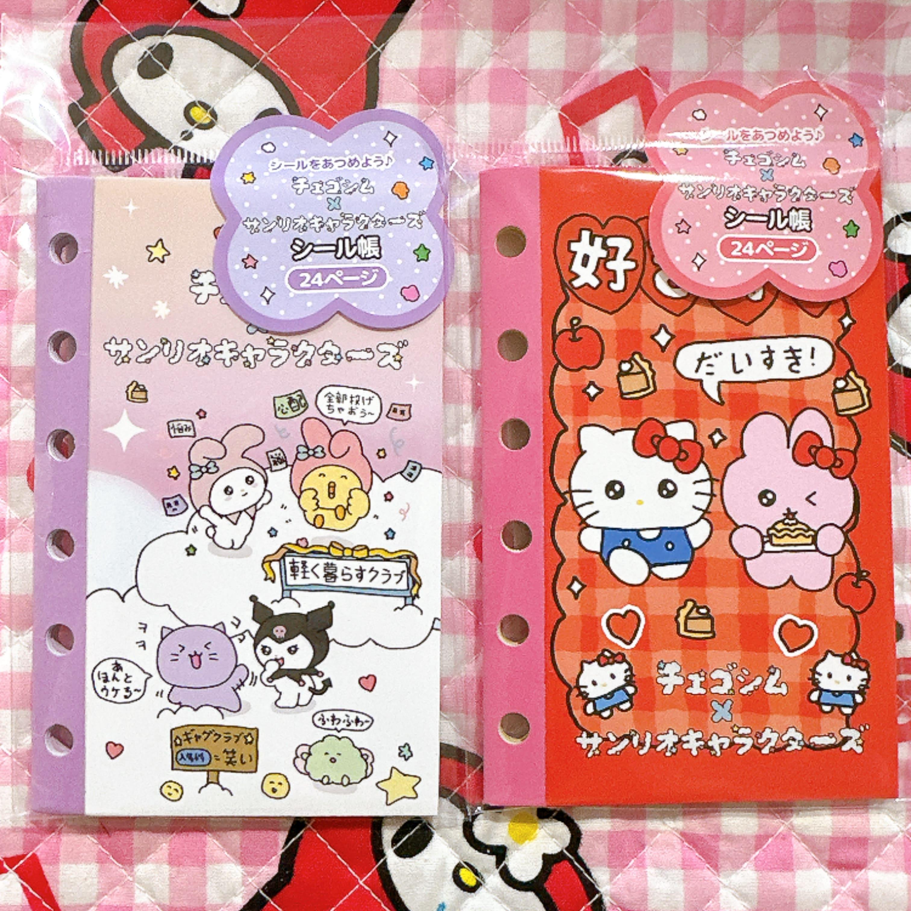 Sanrio x Choego Sim シールステッカー 6穴バインダー用リフィル 2種