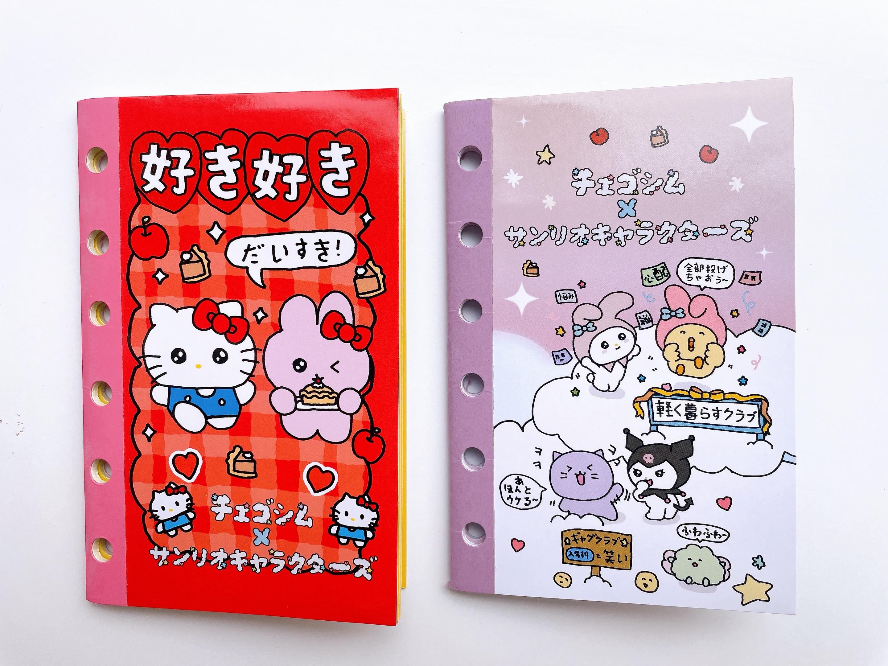 Sanrio characters Choego Sim バインダー用リフィル選択可能 ダイアリーステッカーブック 6穴剥離紙