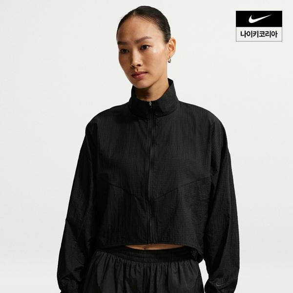 (NIKE) スポーツウェア レディース オーバーサイズ 軽量 リップストップ ジャケット IF0588-010