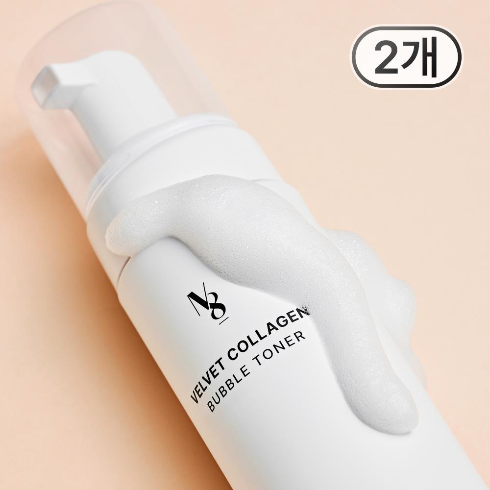 넘버에잇 벨벳 콜라겐 버블 거품 스킨토너 / 수분 보습 저자극 200ml, 2개