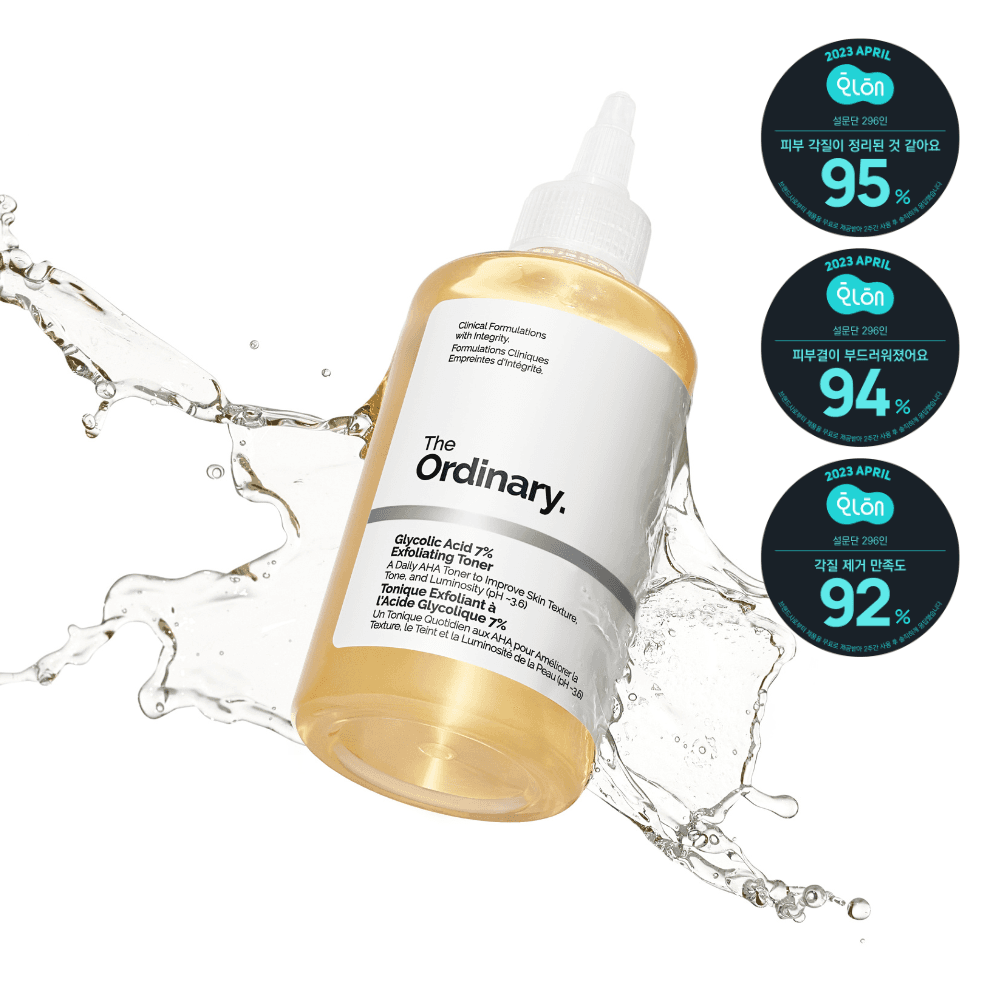[The Ordinary] [고강도 각질 제거 AHA 토너] 글리코릭 애시드 7% 엑스폴리에이팅 토너 240ml