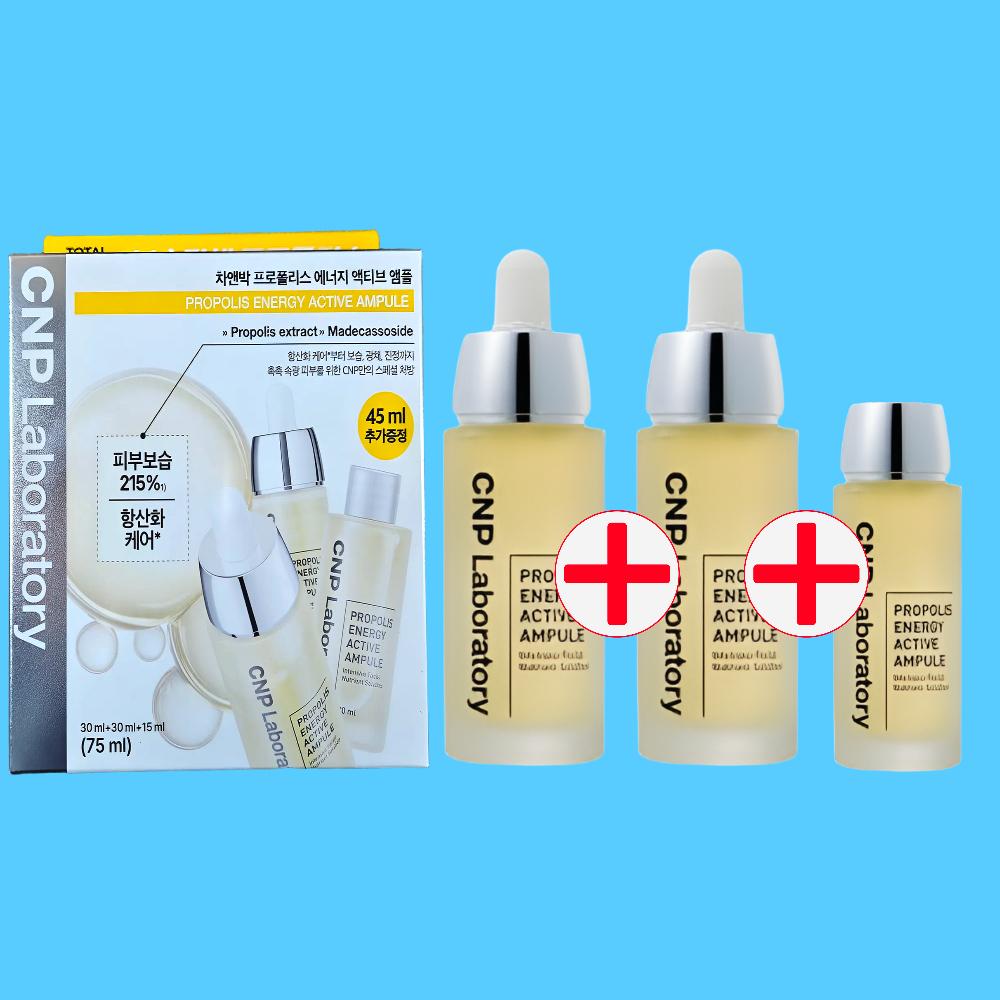 CNP 프로폴리스 액티브 앰플 30ml+30ml (+15ml追加)