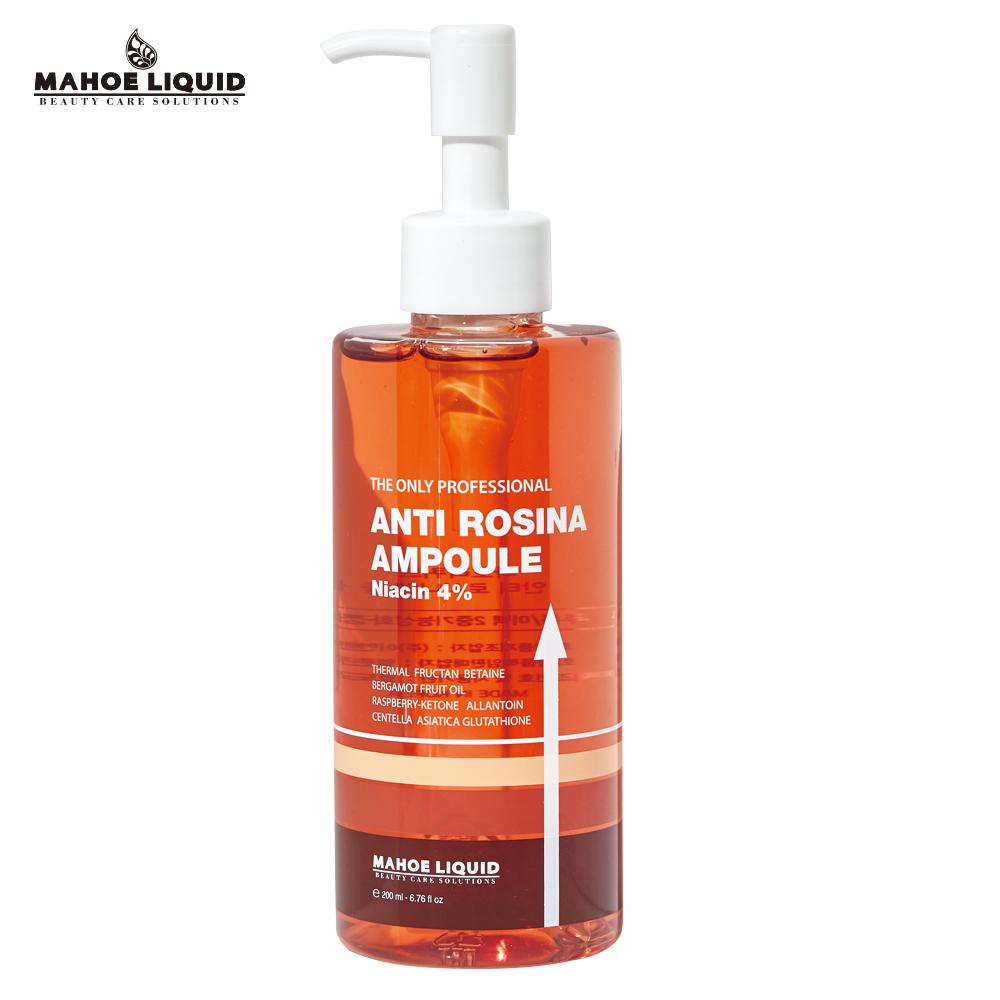 [Mahori Liquid] Antirosina アンプル