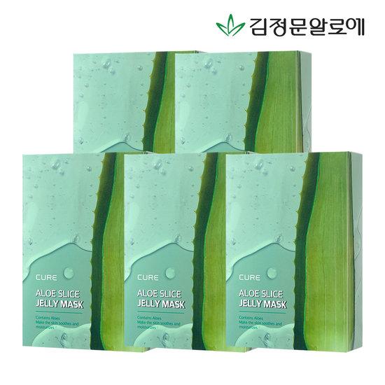 [キム・ジョンムン アロエ] CURE ALOE JELLY MASK PACK シーズン4 (50枚)