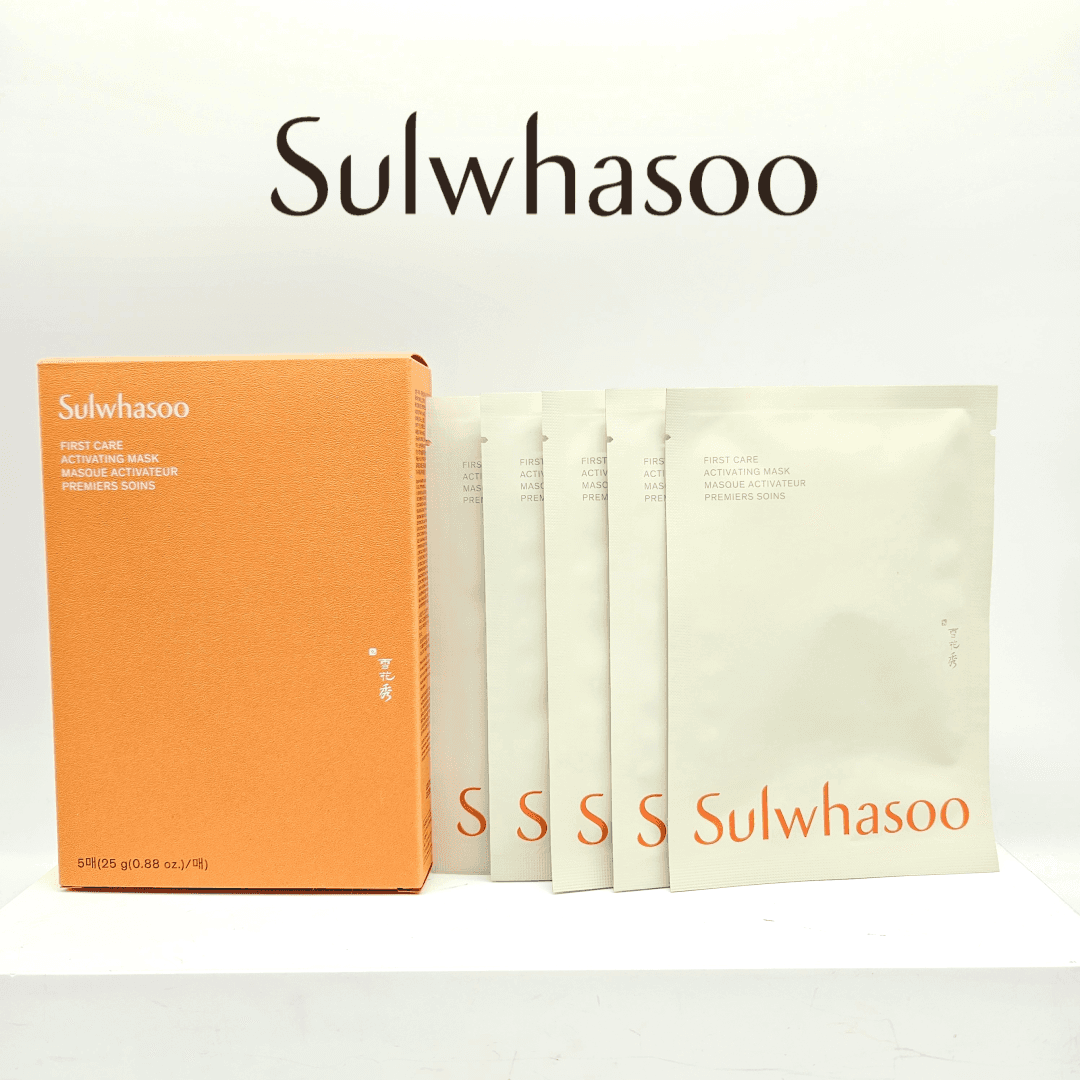 Sulwhasoo NEW ユンジョーマスクEX 7枚 (本体5枚+2枚)