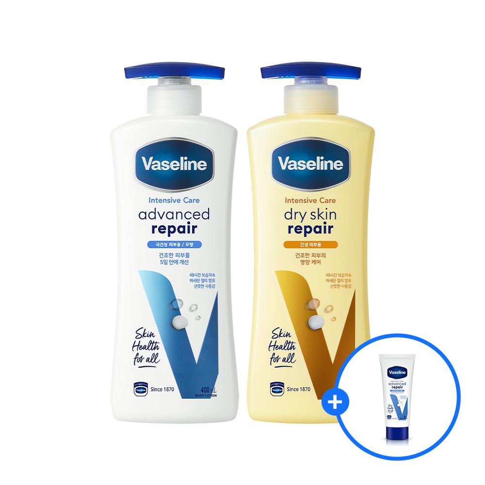 Vaseline Intensive Care ボディローション アドバンスドリペア 400ML + ドライスキン リペア 400ML + (選択)Vaseline アドバンスドリペア ボディローション 30ML