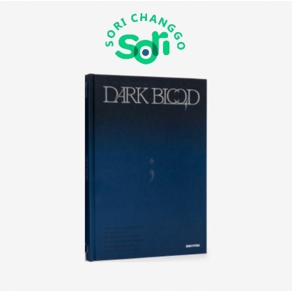 ENHYPEN DARK BLOOD 通常盤